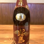 Takatsuki Teppanryouri Toppan - 赤霧島　600円