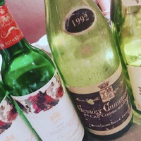うしごろバンビーナ 恵比寿本店 - 