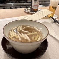 フルタ - 