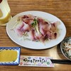 出の山荘鯉料理