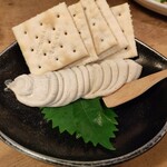 宵のひととき うまし - かにみそクリームチーズ