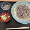 じゅんさいの館 - 