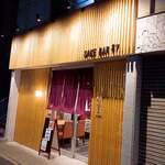 SAKE BAR 87 - 