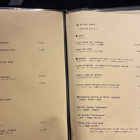鉄板焼き 表参道 - 