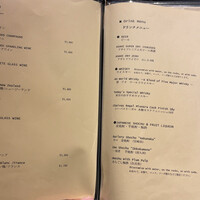 鉄板焼き 表参道 - 