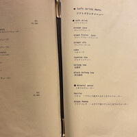 鉄板焼き 表参道 - 