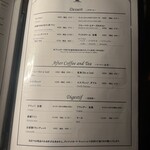 代官山カルネジーオ - 