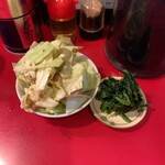 ラーメン 三七十家 - 