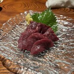 Izakaya Rakuen - 