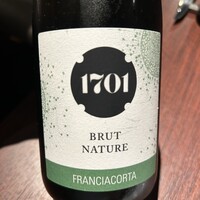 オステリア・オリエーラ - 