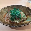 汁なし担担麺 くにまつ 流川店