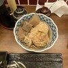 おでんと釜たき飯 あおちょ