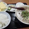 一富士食堂