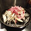 正ラム屋 - 