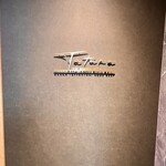 大阪鉄板焼き 神戸牛 TATARA - 