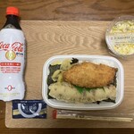 ほっともっと - 料理写真:完璧セット