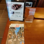 ケンズカフェ東京 - 