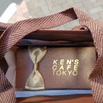 KEN'S CAFE TOKYO - 