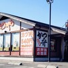 かつや 水戸桜ノ牧店