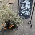 Turret Coffee - ちょこっとハロウィン仕様