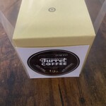 Turret Coffee - 買ってきたデミタスカップ