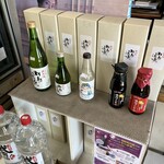 春日屋酒店 - ドリンク写真: