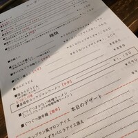 喜福世 - 
