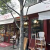 VIRON 丸の内店