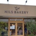 NILS BAKERY - 