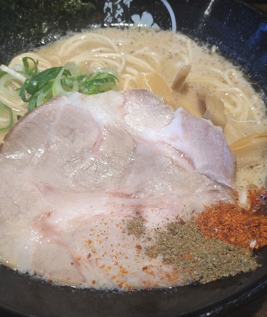 写真 : 豚骨ラーメン専門店 一兆 浜松幸店 - 曳馬/ラーメン | 食べログ