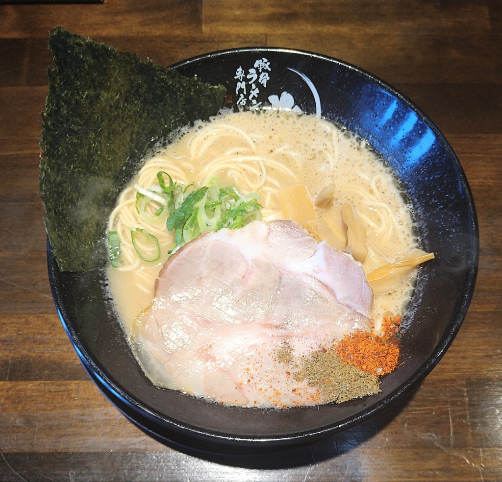 写真 : 豚骨ラーメン専門店 一兆 浜松幸店 - 曳馬/ラーメン | 食べログ