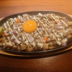 Hay Naku! - 