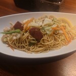 Hay Naku! - 