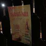 肉バル MEAT BOY N.Y  - 