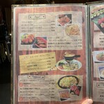 肉バル MEAT BOY N.Y  - 