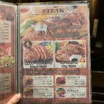 肉バル MEAT BOY N.Y  - 