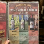 肉バル MEAT BOY N.Y  - 