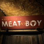肉バル MEAT BOY N.Y  - 