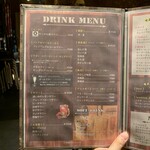 肉バル MEAT BOY N.Y  - 