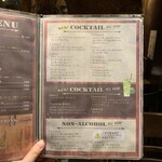 肉バル MEAT BOY N.Y  - 