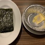 牛角 - 