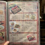 肉バル MEAT BOY N.Y  - 