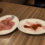 牛角 - 
