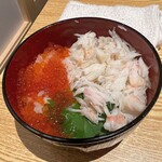 完全個室居酒屋 九州蔵 - 