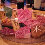 肉屋直営 焼肉 但馬屋 - 【吟上】+【90分飲み放題付き】7,500円から和牛上カルビ
・極上特選ロース
・ハラミ食べ比べ  (ハラミと極上和牛特選ハラミ)
・本日のホルモン