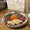 STAND焼肉CORNER