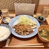 dancyu食堂