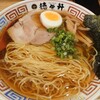 和風だしラーメン 徳栄軒