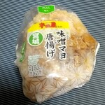 ニューデイズ - 料理写真: