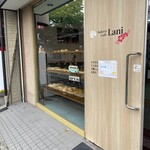 Bakery Cafe Lani - 